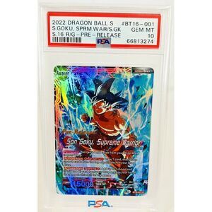 PSA 10 Son Goku, Supreme Warrior‎ BT16-001 UC Pre-release Realm Of The Gods DBS